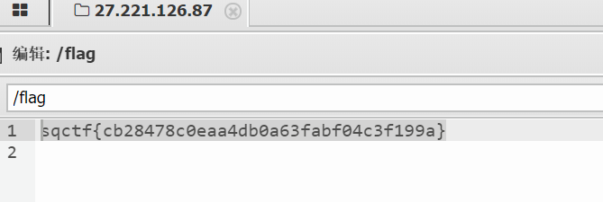 image-20250409172320938