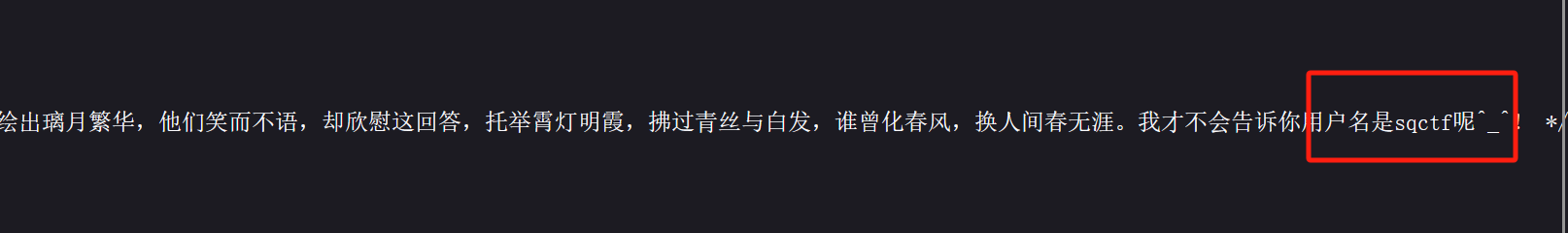 image-20250409175707599