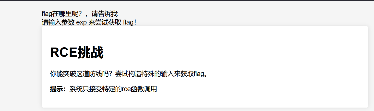 image-20250409180010540