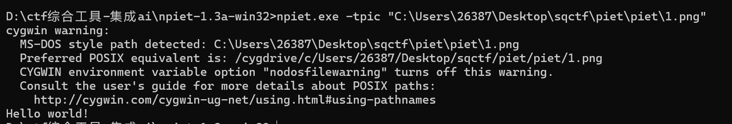 image-20250410162457175