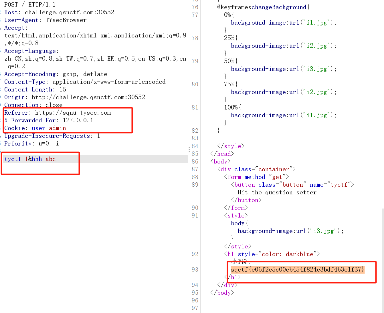 image-20250411183046343