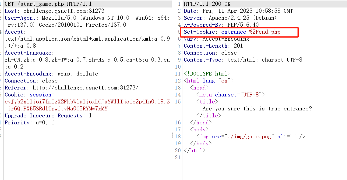 image-20250411185928583