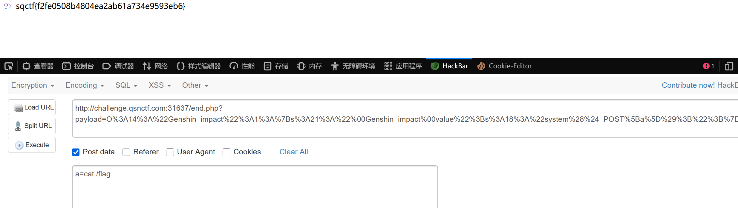 image-20250411202601224