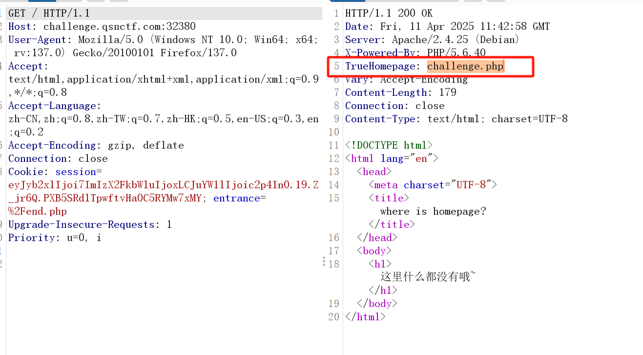image-20250411194337235