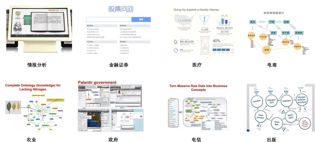 image-20250528204855323