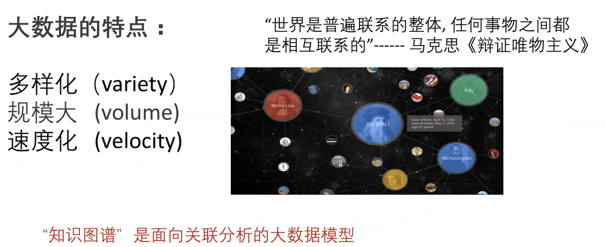 image-20250528204541955