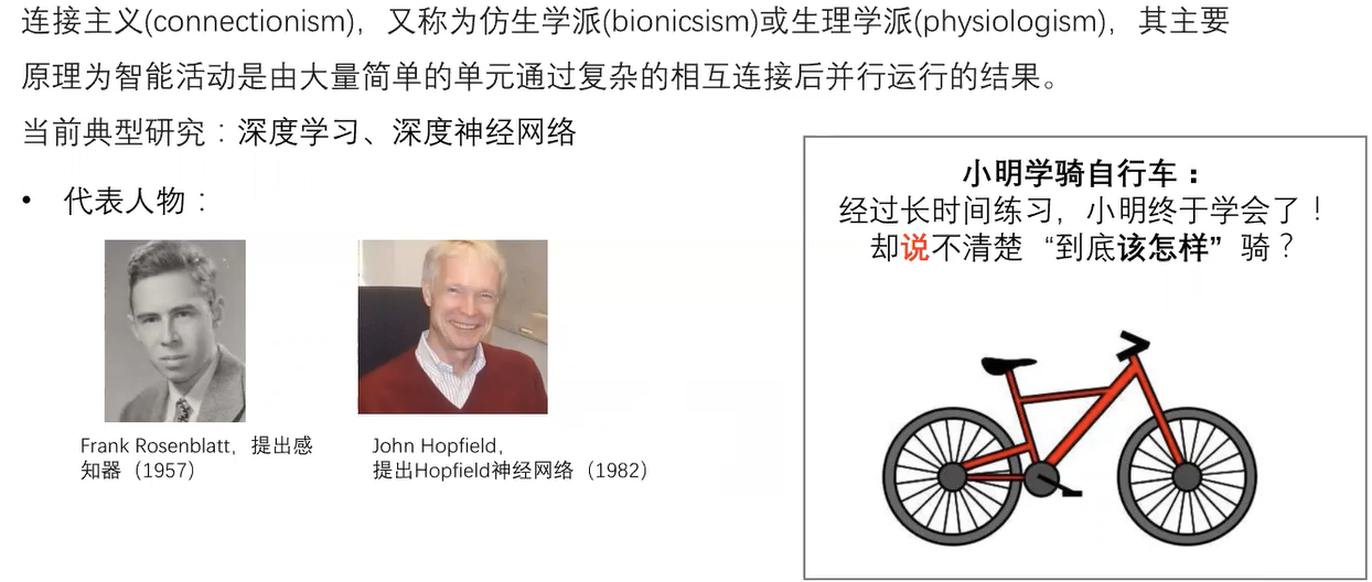 image-20250528203637786