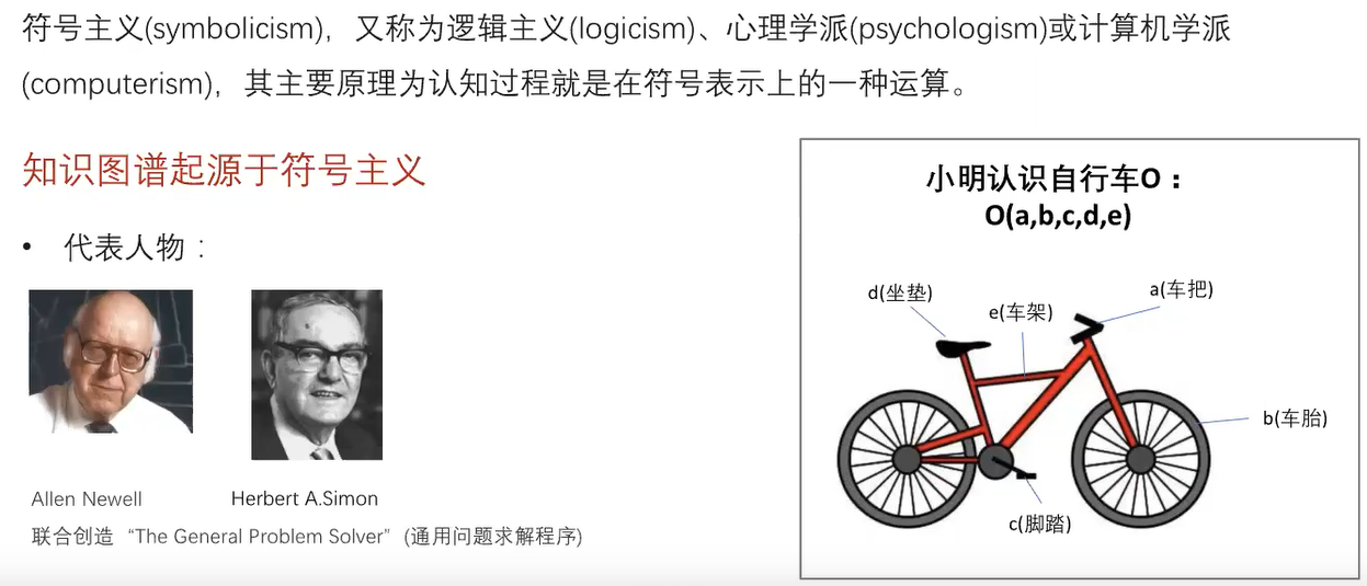 image-20250528203440672