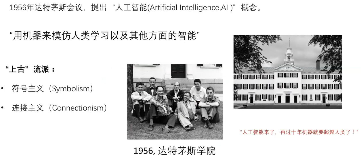 image-20250528203248050