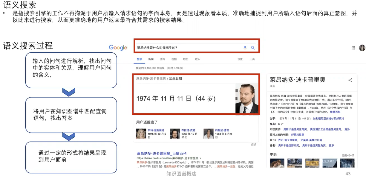 image-20250528173412616