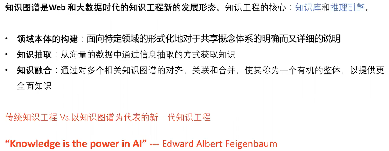 image-20250528160014880