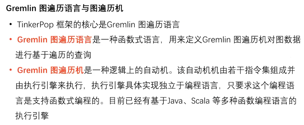 image-20250529165326462