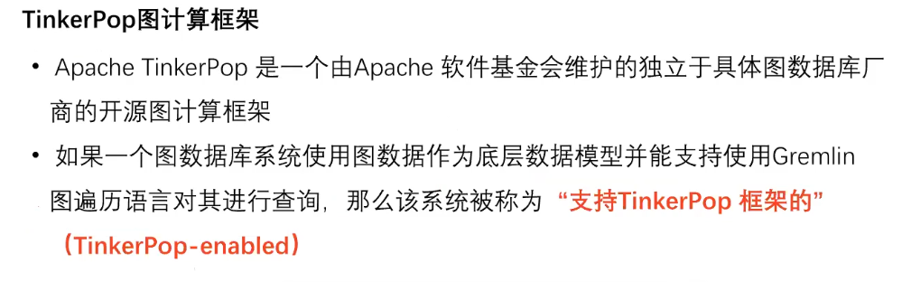 image-20250529165128005