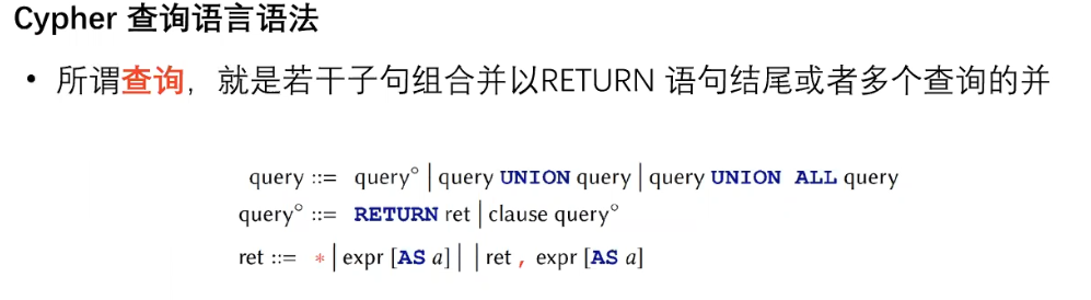 image-20250529164510908