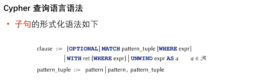 image-20250529164504853