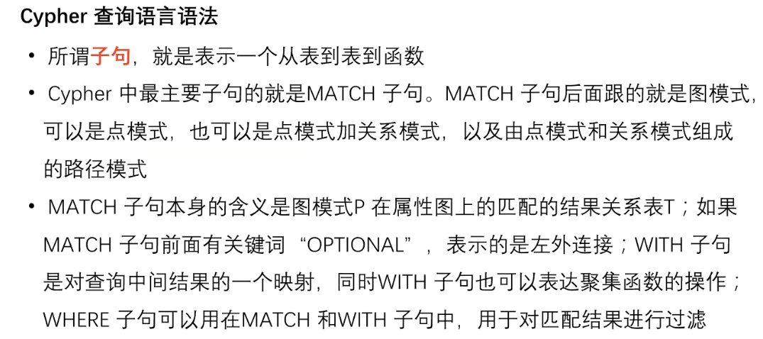 image-20250529164430594