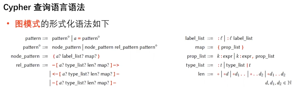 image-20250529164410809