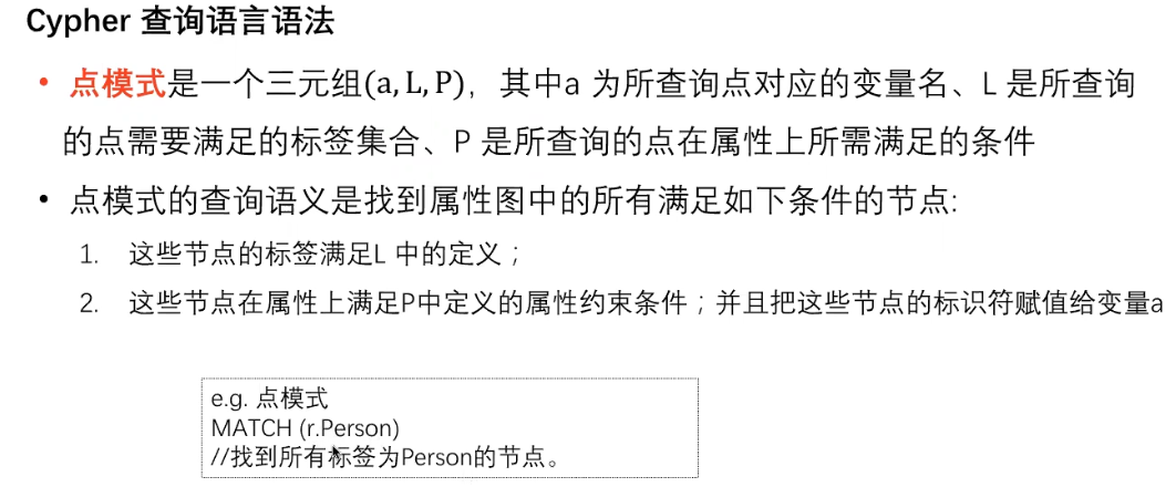 image-20250529164019464