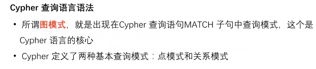 image-20250529164012560