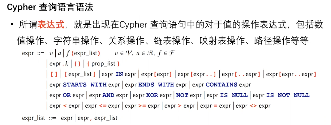 image-20250529163958665