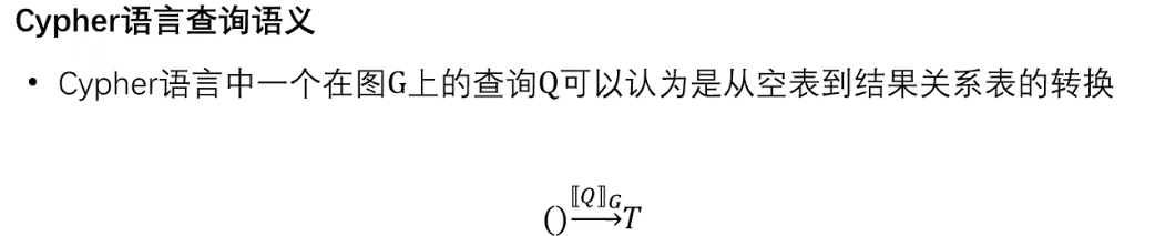 image-20250529162034746