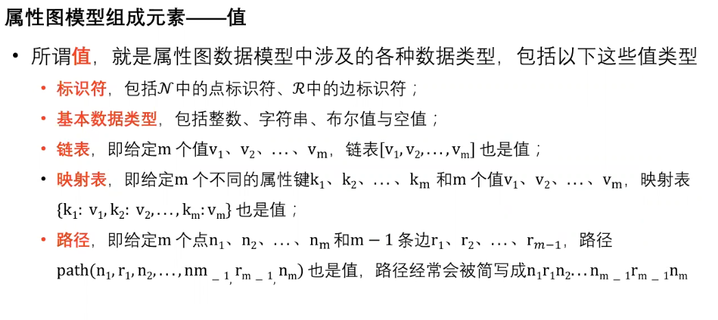 image-20250529155618152