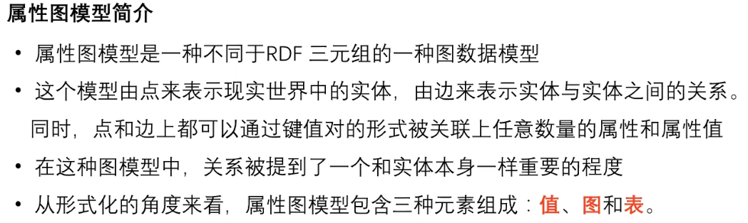 image-20250529155504980