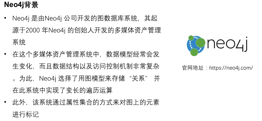 image-20250529155146169