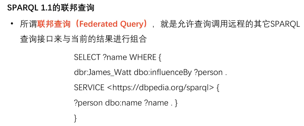 image-20250529154849342