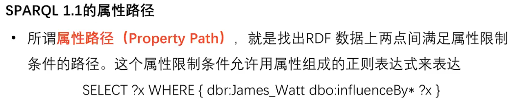 image-20250529154838778