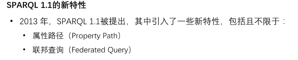 image-20250529154830700