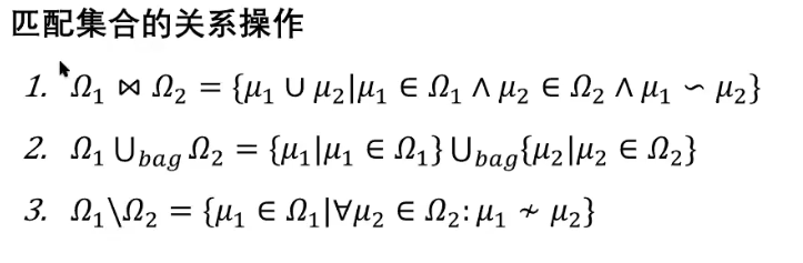 image-20250529154742344