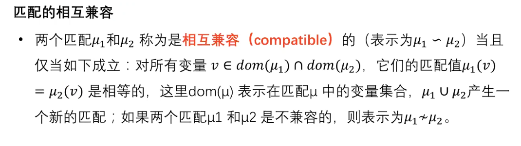 image-20250529154718838