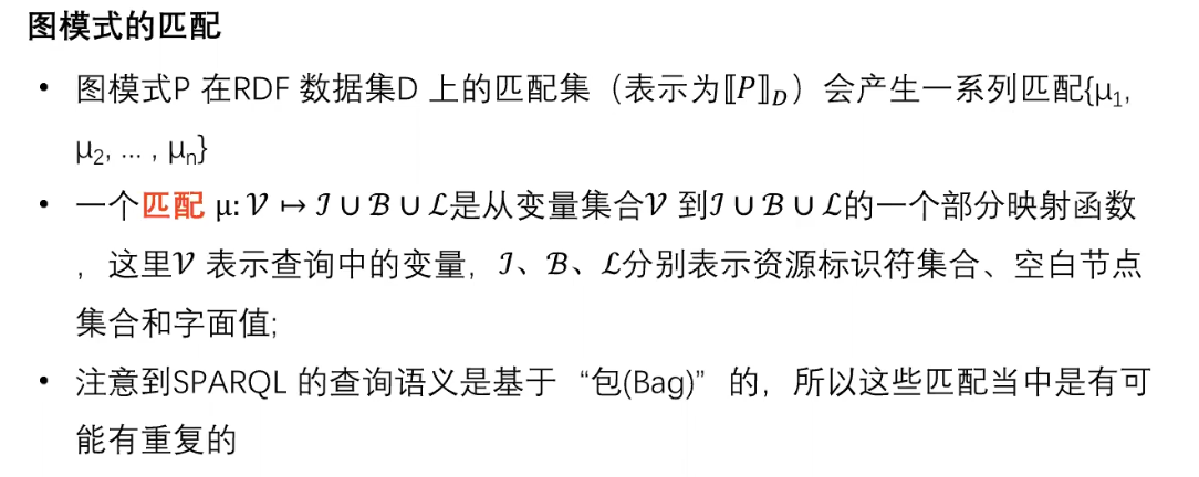 image-20250529154658953