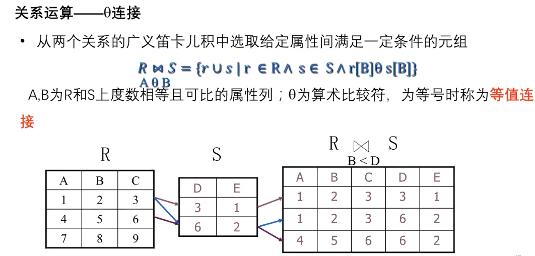 image-20250529154602572