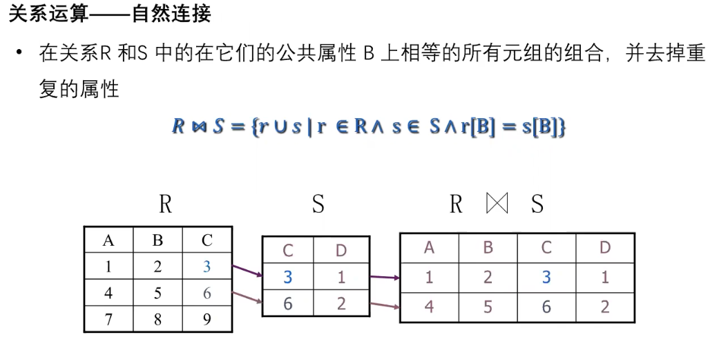 image-20250529154522642