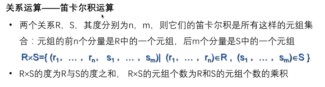 image-20250529154442957