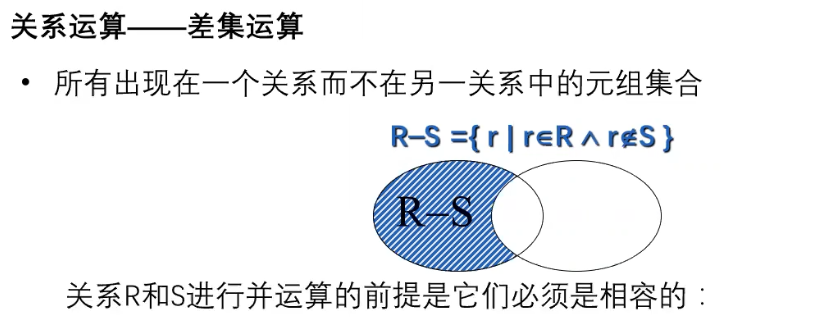 image-20250529154420198