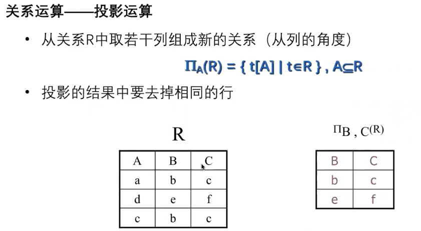 image-20250529154326493