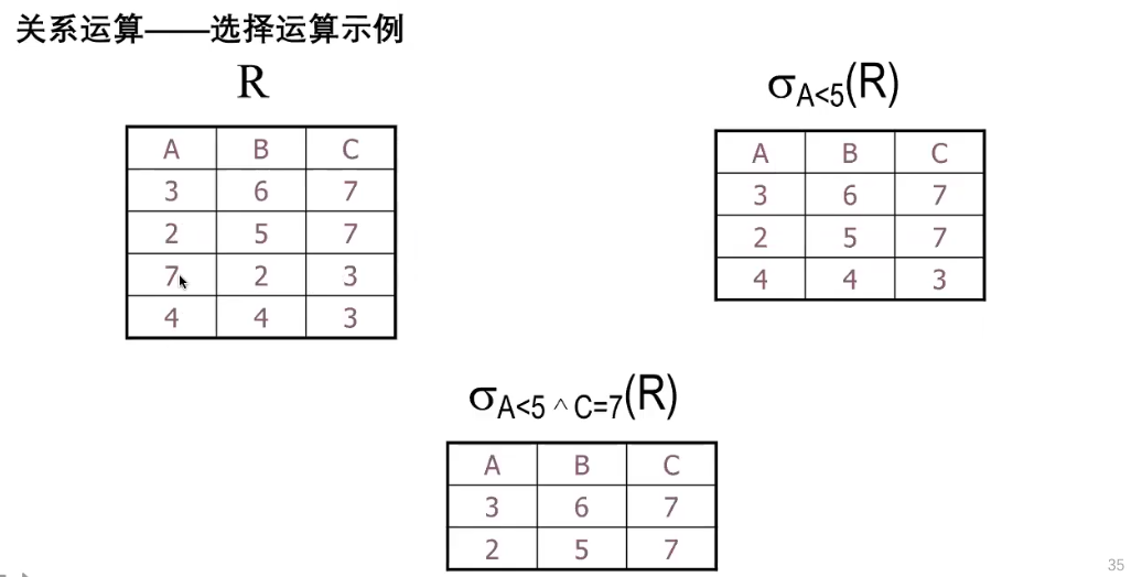 image-20250529154315981