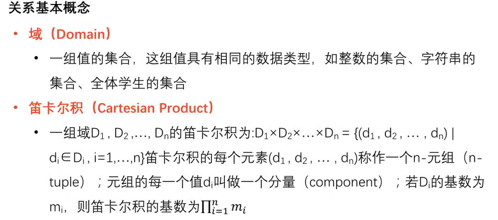 image-20250529151858182