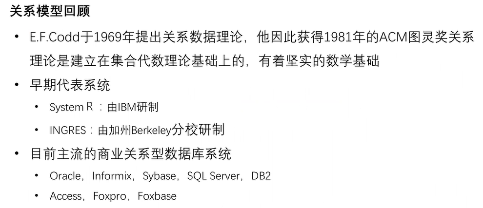 image-20250529151829583