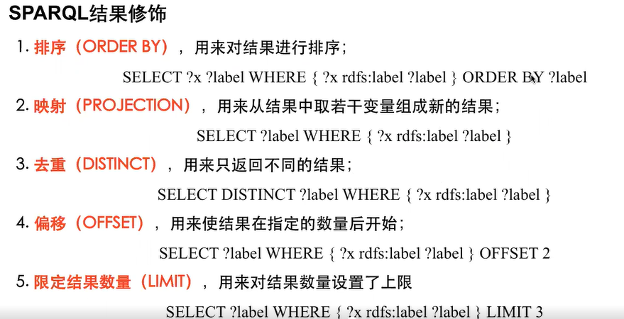 image-20250529151746564