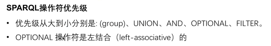 image-20250529151624796