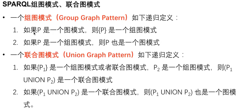 image-20250529151605959