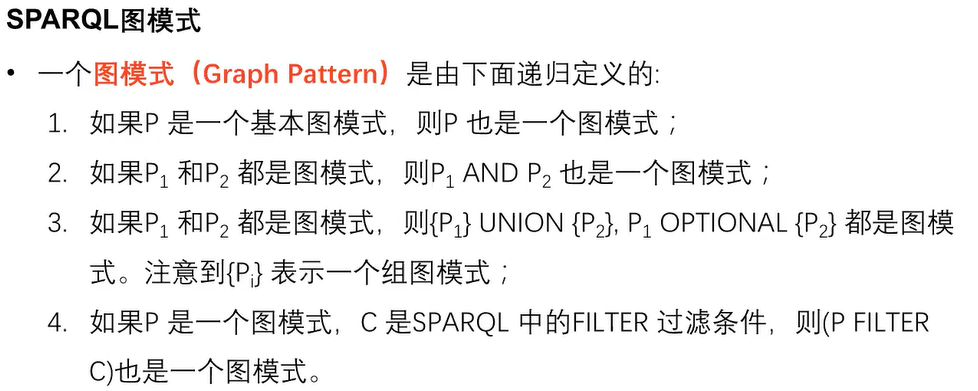 image-20250529151522875