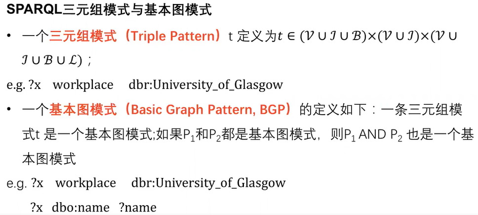 image-20250529151236275