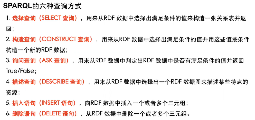 image-20250529150953791