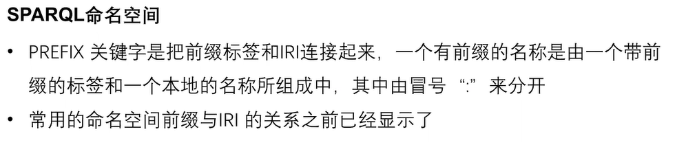 image-20250529150926825