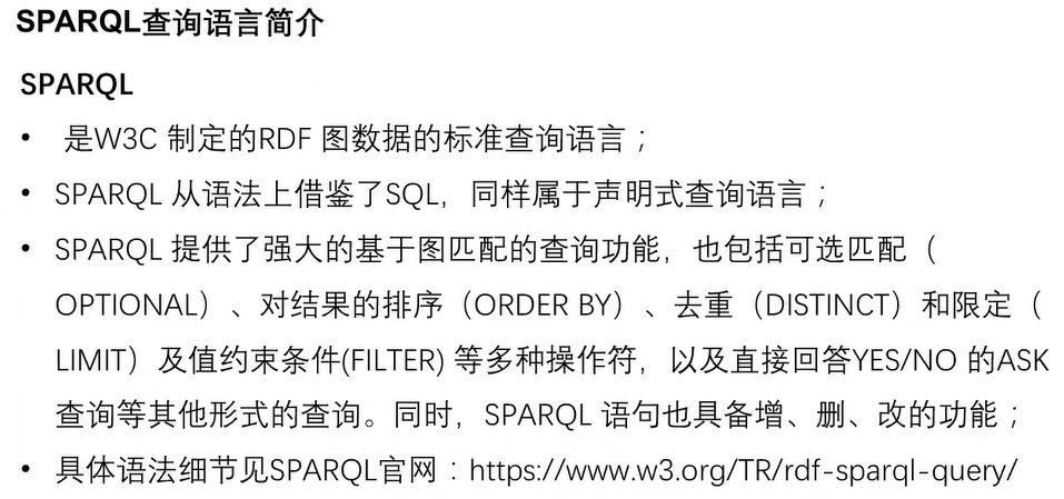 image-20250529150538505